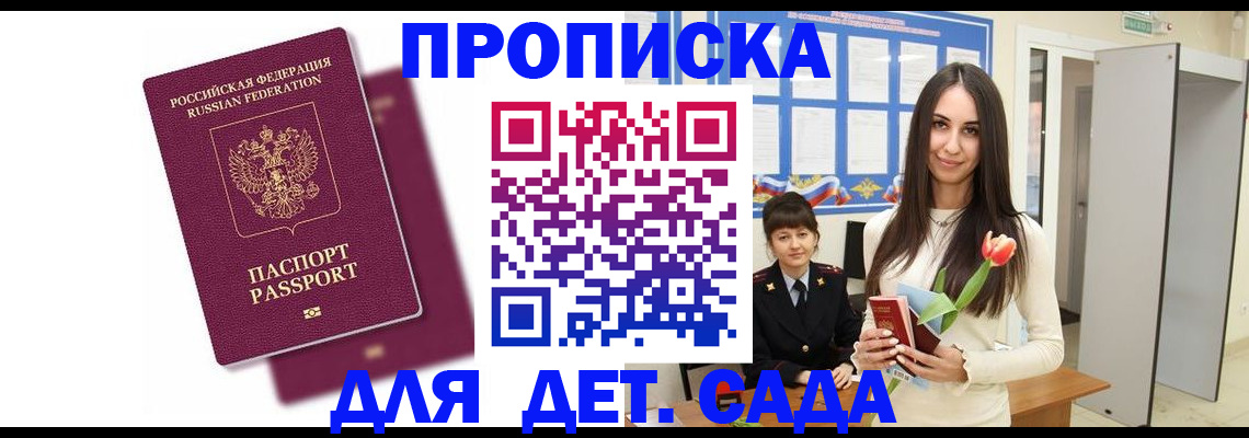 форма 3 в Оби